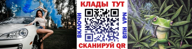Где купить наркотики Беслан Экстази Гашиш СК