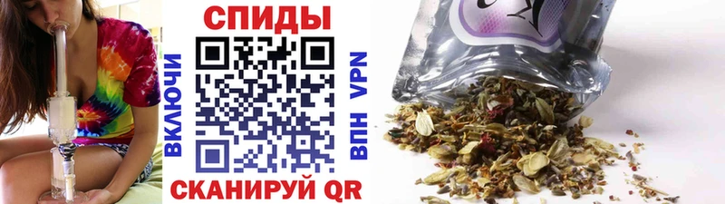 дарнет шоп  Беслан  Бутират бутик 