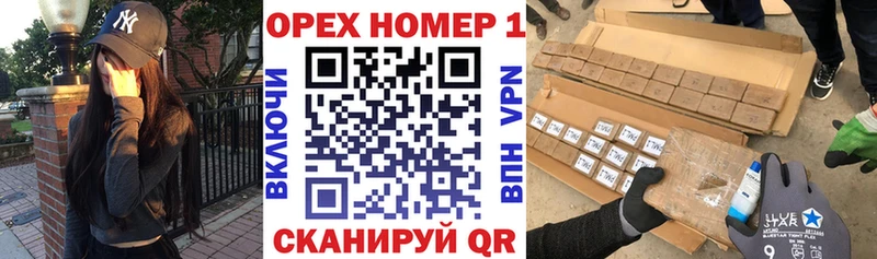КОКАИН Fish Scale  Беслан 