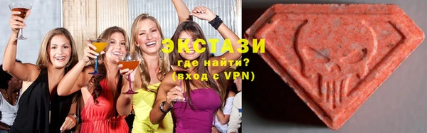 соль курить ск Балабаново