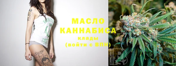 гашиш Щучье