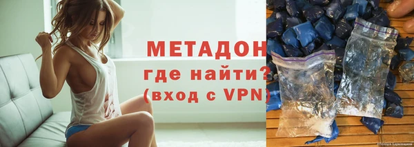 кокаин колумбия Щёлкино