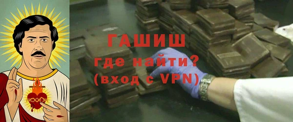 героин Баксан