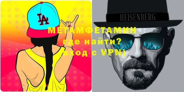 героин Баксан
