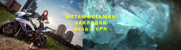 героин Баксан