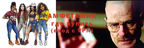 героин Баксан