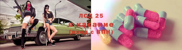 героин Баксан