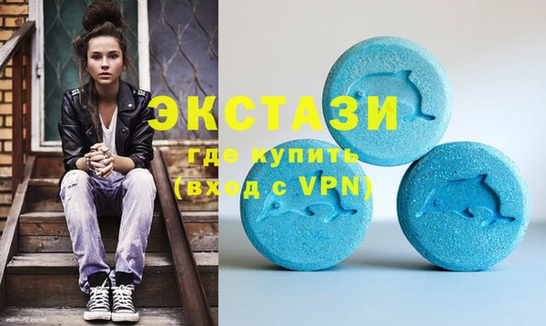 гашик Балахна