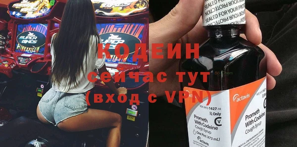 героин Баксан