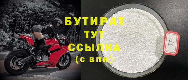 героин Баксан