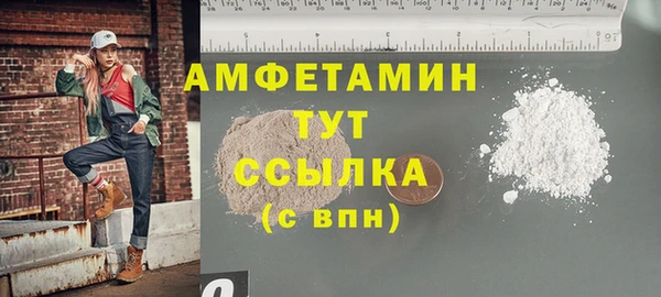 героин Баксан