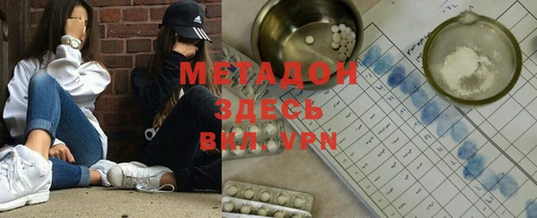 гашик Балахна