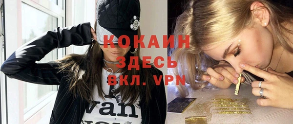 героин Баксан