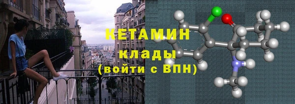 гашик Балахна