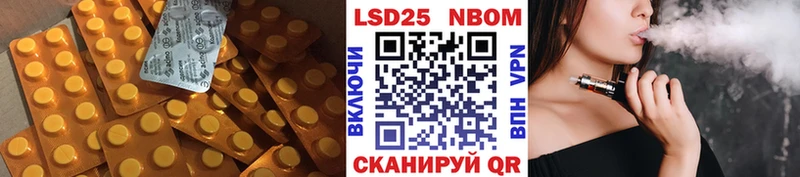 где продают наркотики  Беслан  LSD-25 экстази ecstasy 