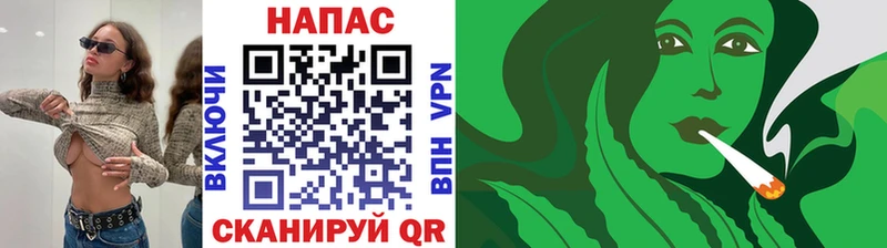 Канабис AK-47  где купить наркотик  Беслан 